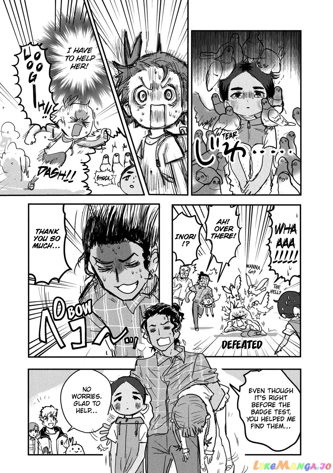 Medalist  Manga Chapter 7 page 19 - 