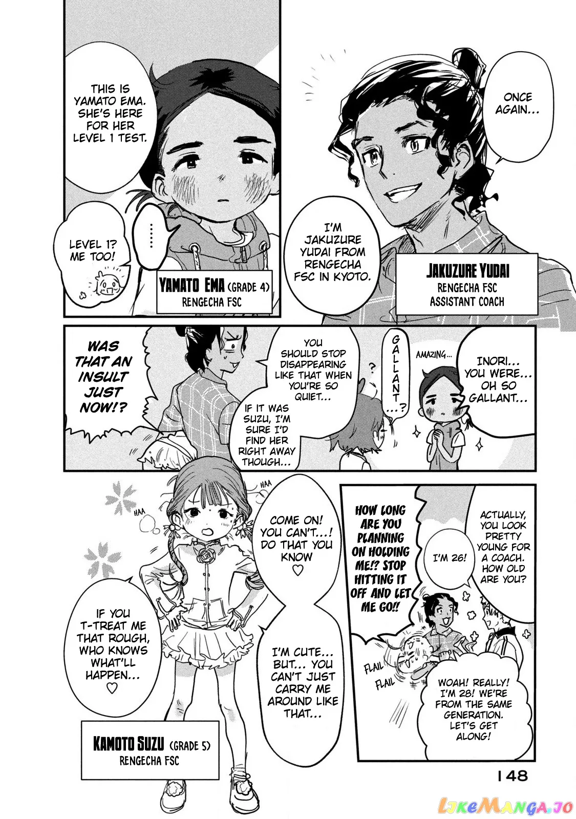 Medalist  Manga Chapter 7 page 20 - 