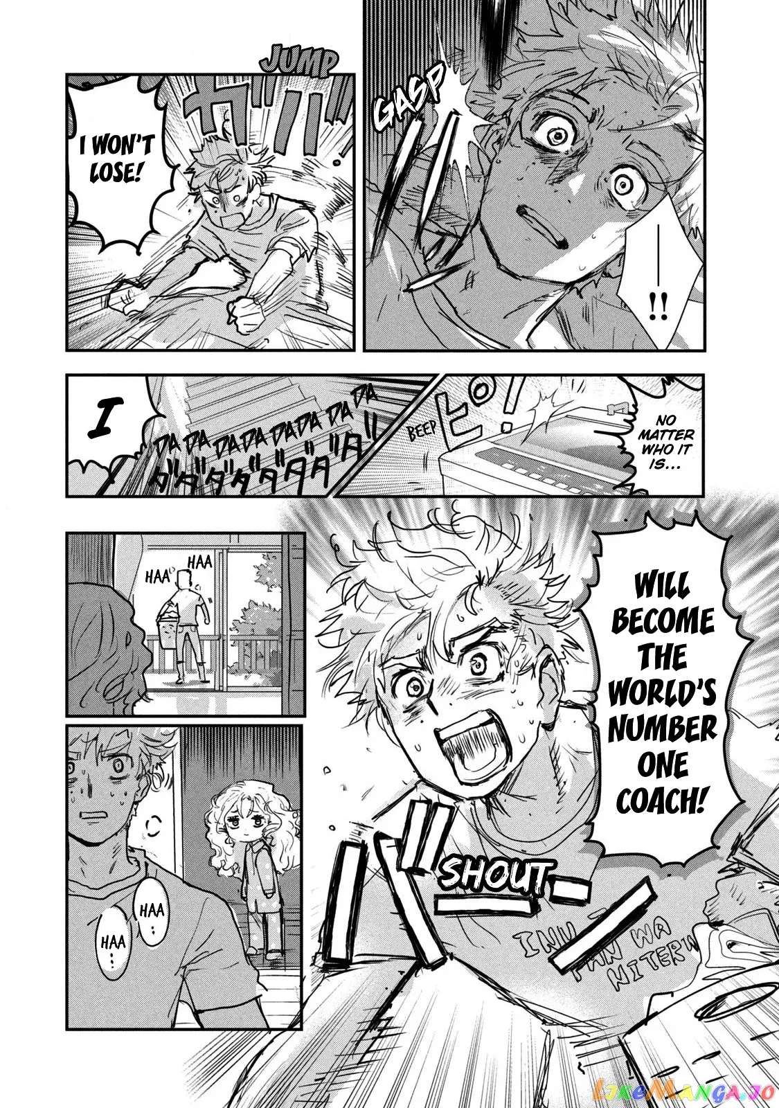 Medalist  Manga Chapter 7 page 3 - 