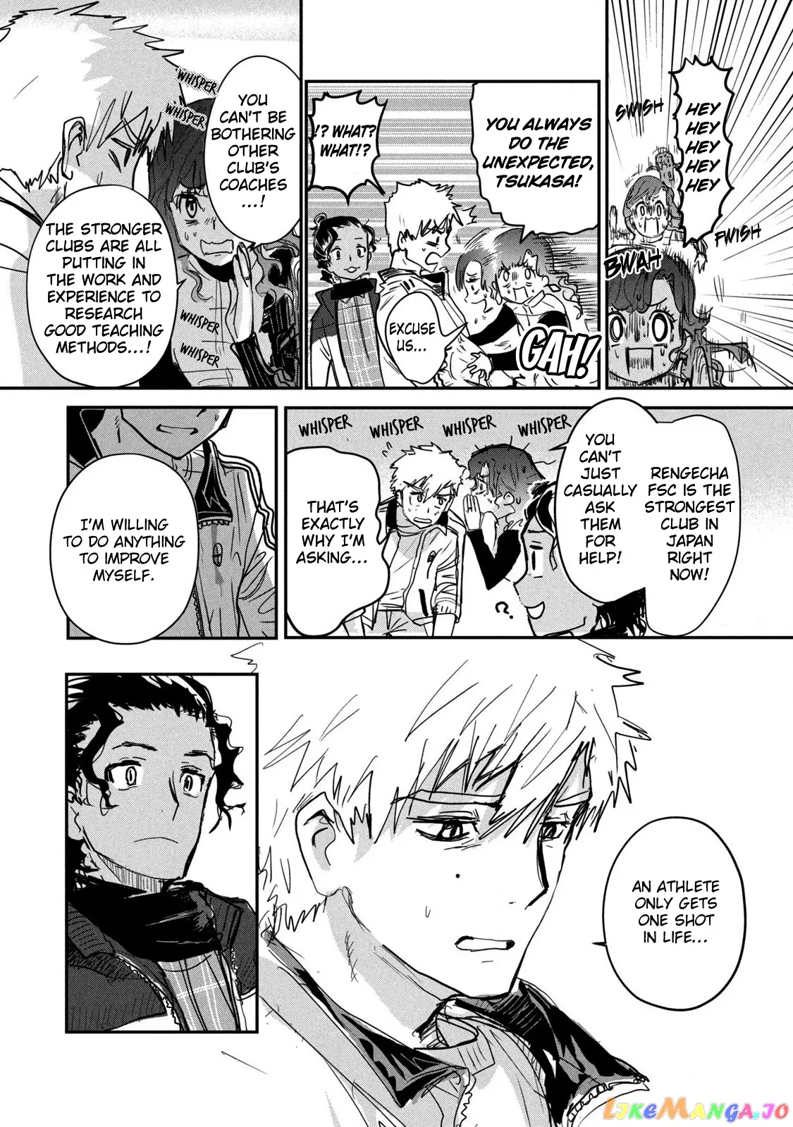 Medalist  Manga Chapter 7 page 25 - 