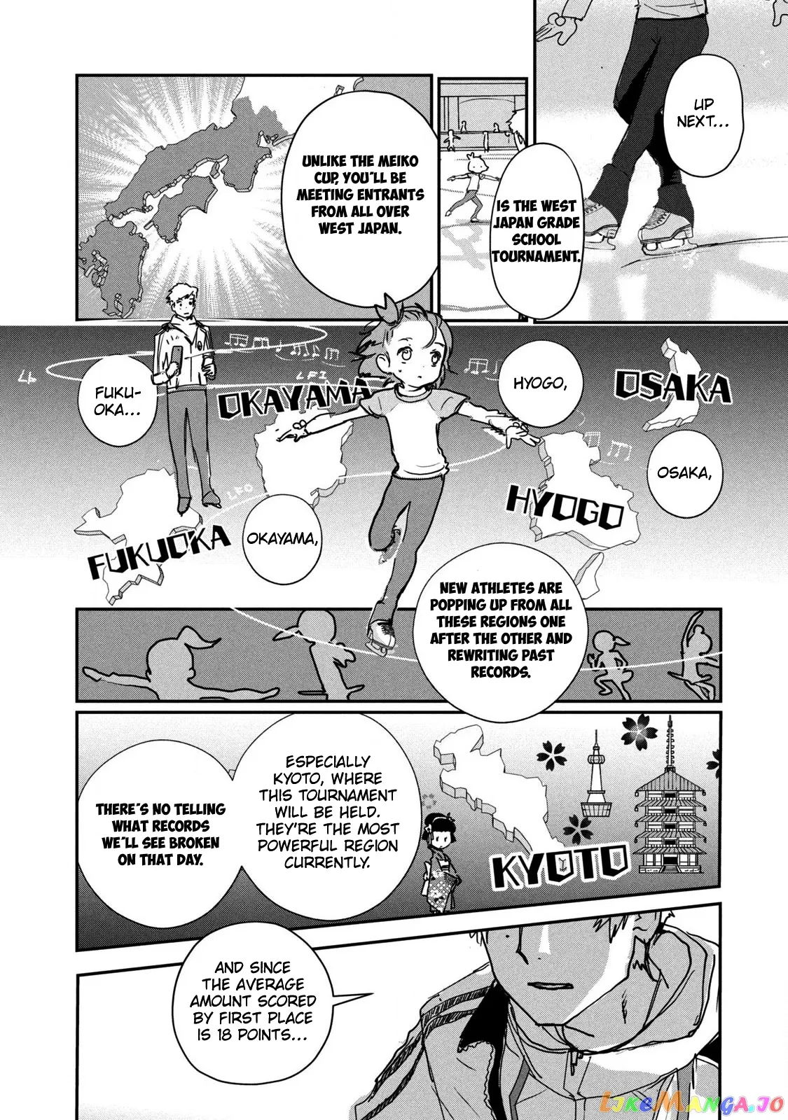 Medalist  Manga Chapter 7 page 4 - 