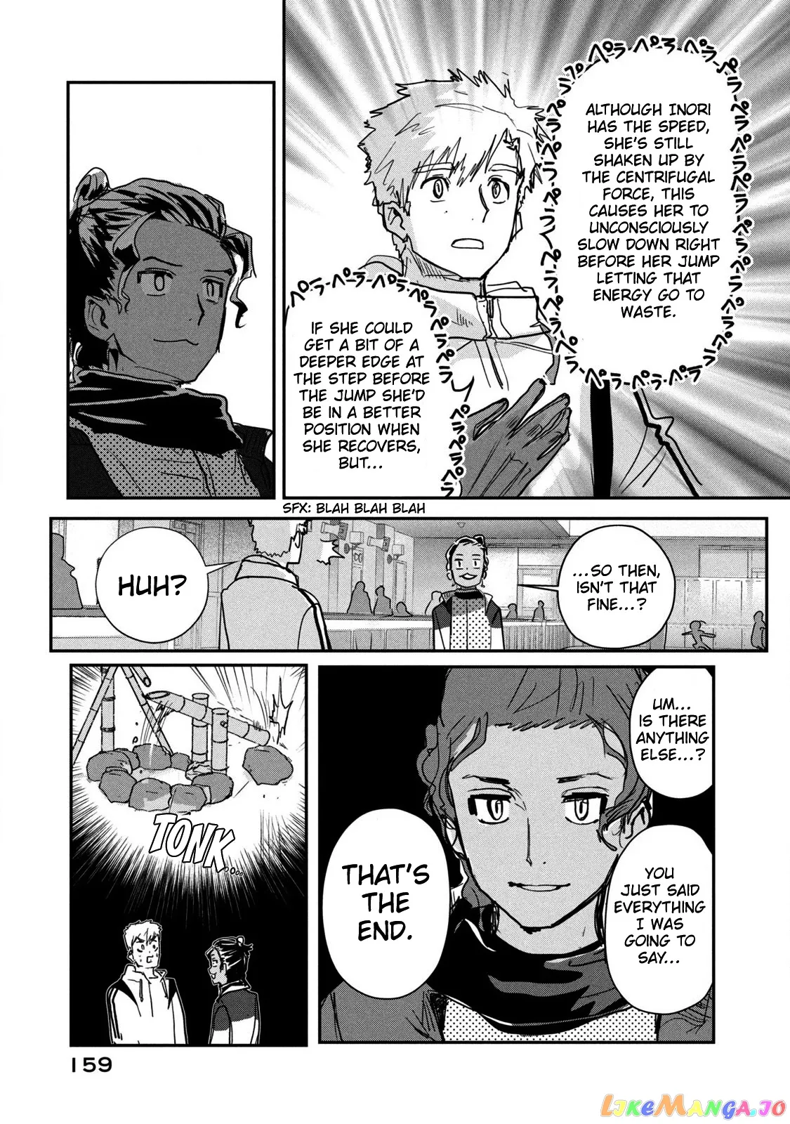 Medalist  Manga Chapter 7 page 31 - 