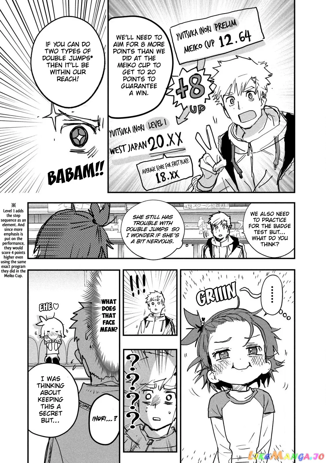 Medalist  Manga Chapter 7 page 5 - 