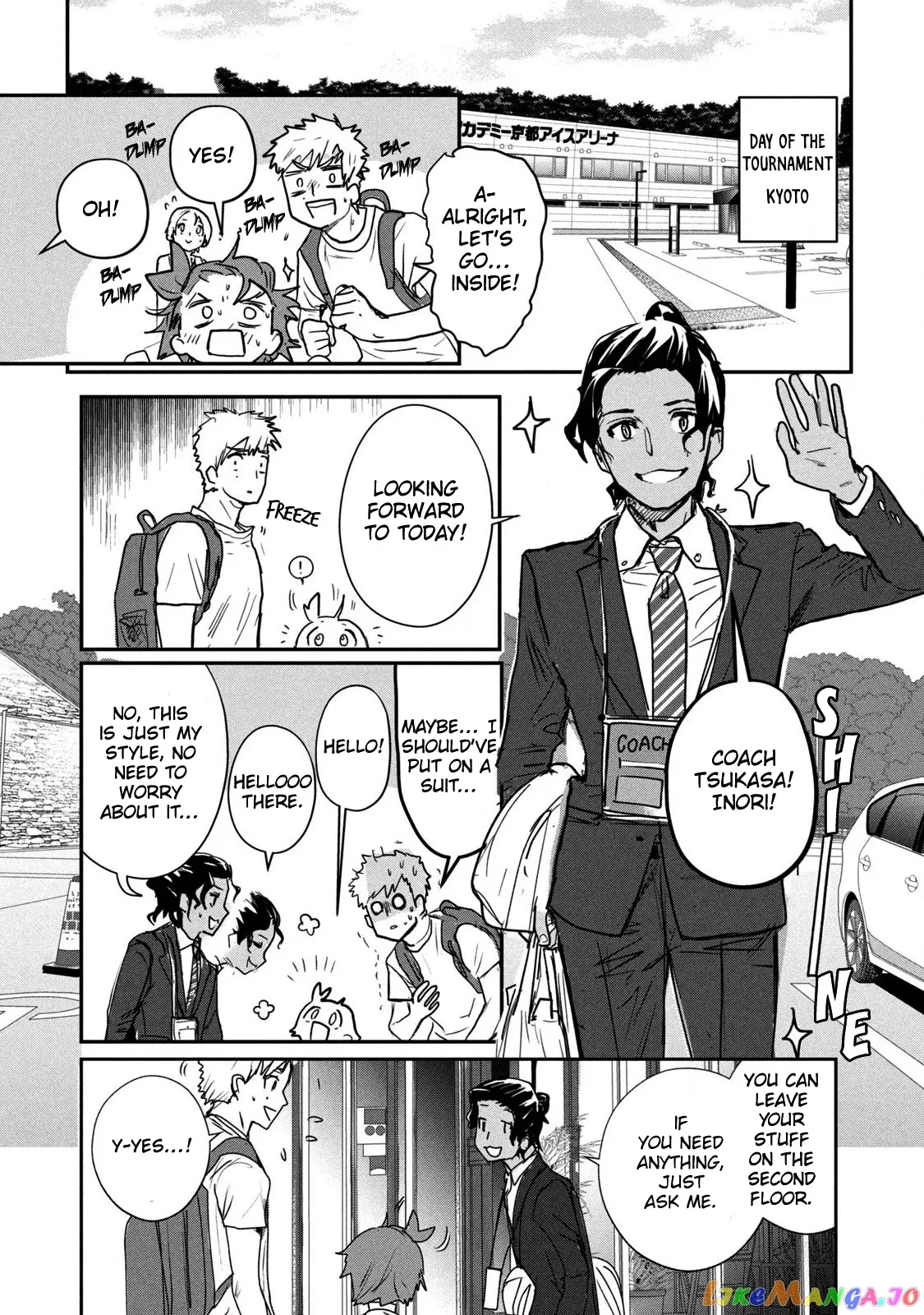 Medalist  Manga Chapter 7 page 47 - 