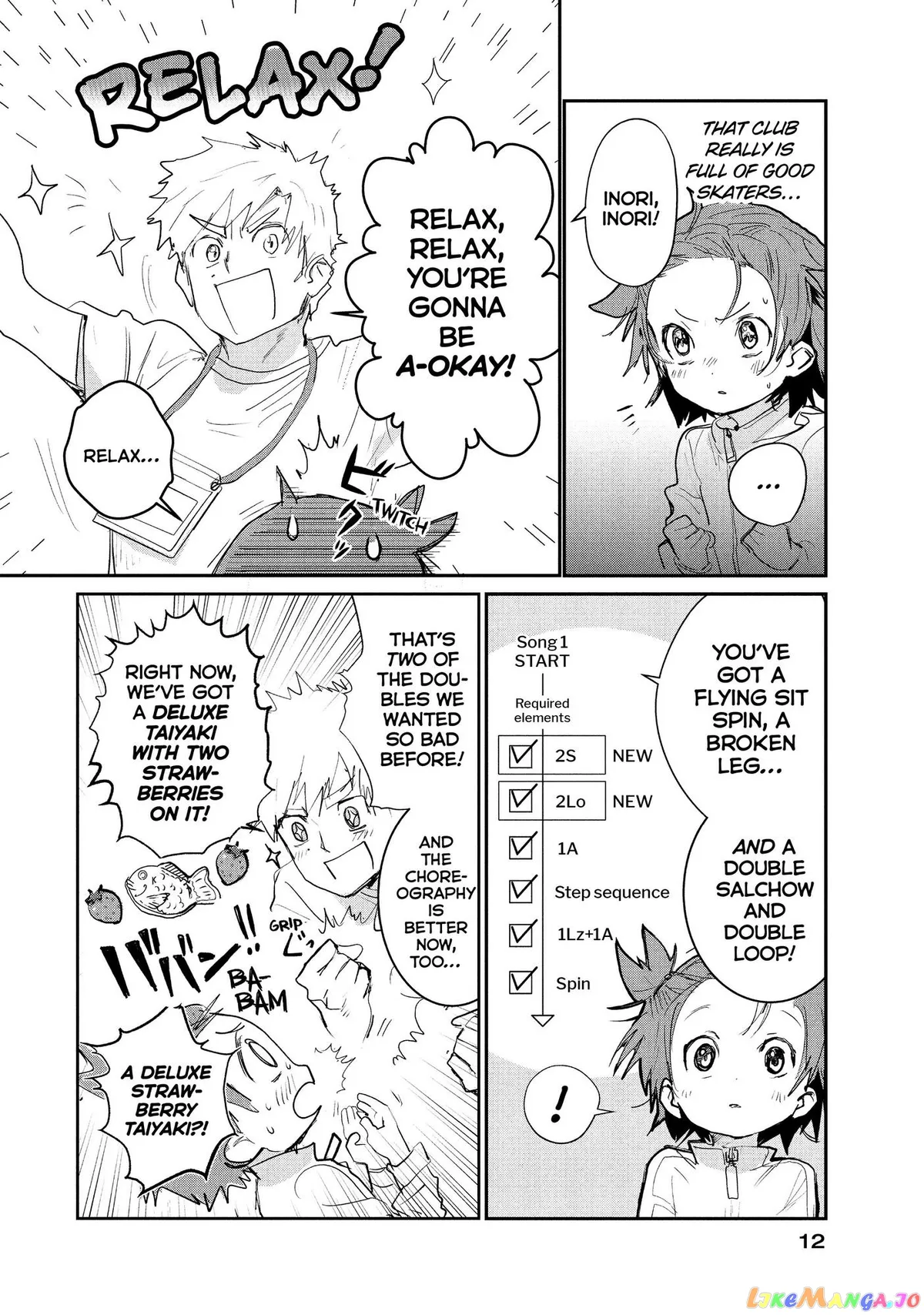 Medalist  Manga Chapter 8 page 13 - 