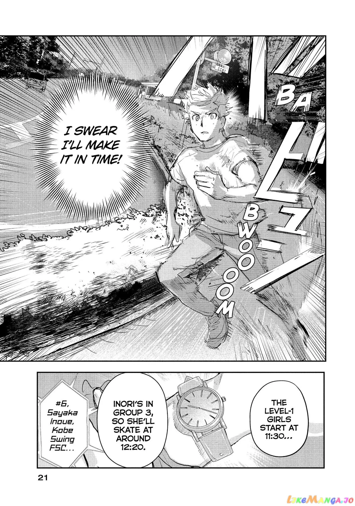 Medalist  Manga Chapter 8 page 22 - 