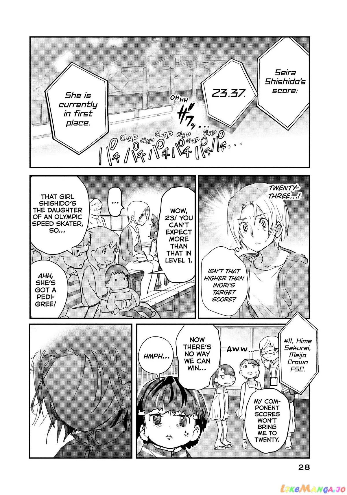 Medalist  Manga Chapter 8 page 29 - 