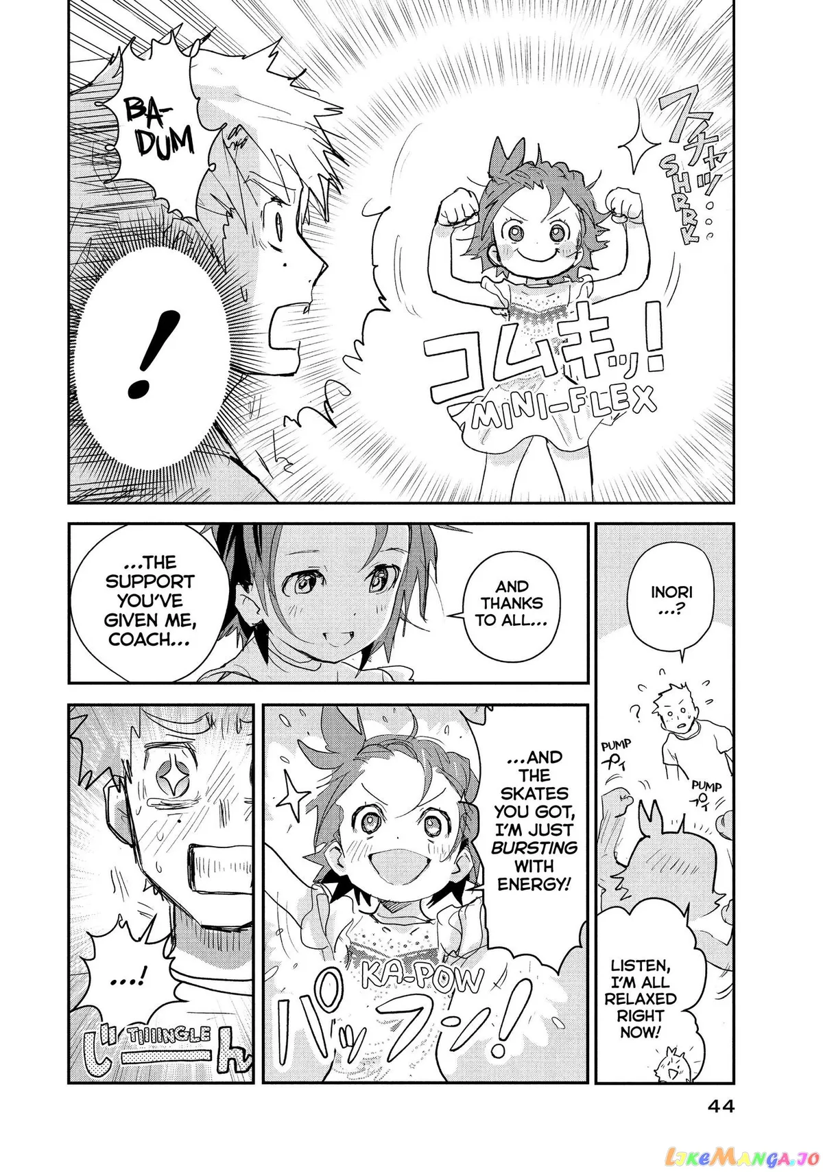 Medalist  Manga Chapter 8 page 45 - 