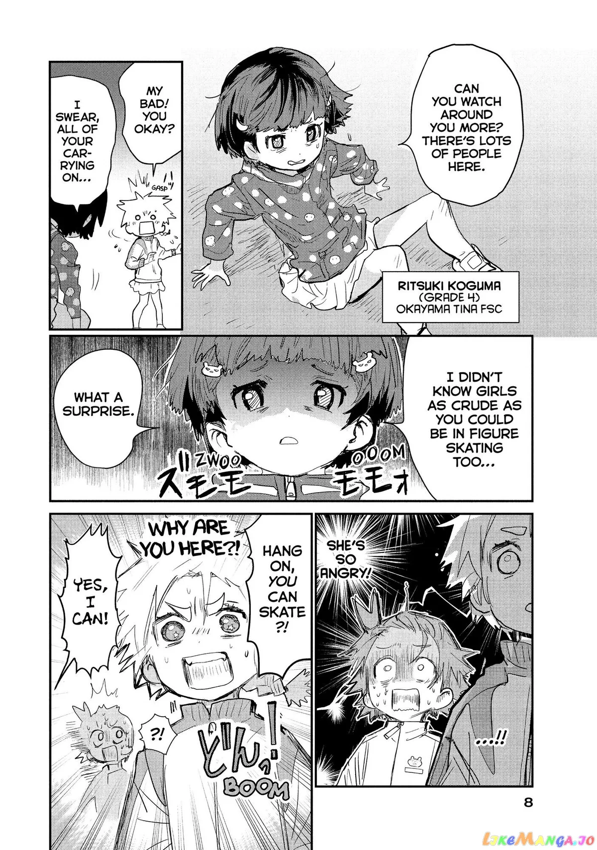 Medalist  Manga Chapter 8 page 9 - 