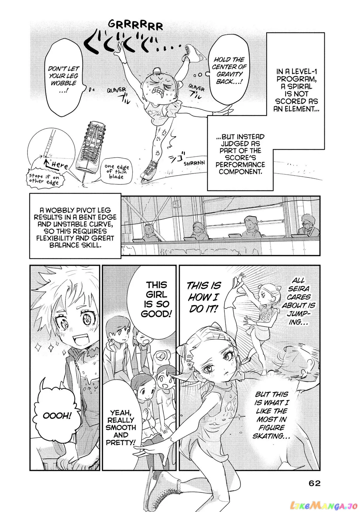 Medalist  Manga Chapter 9 page 15 - 