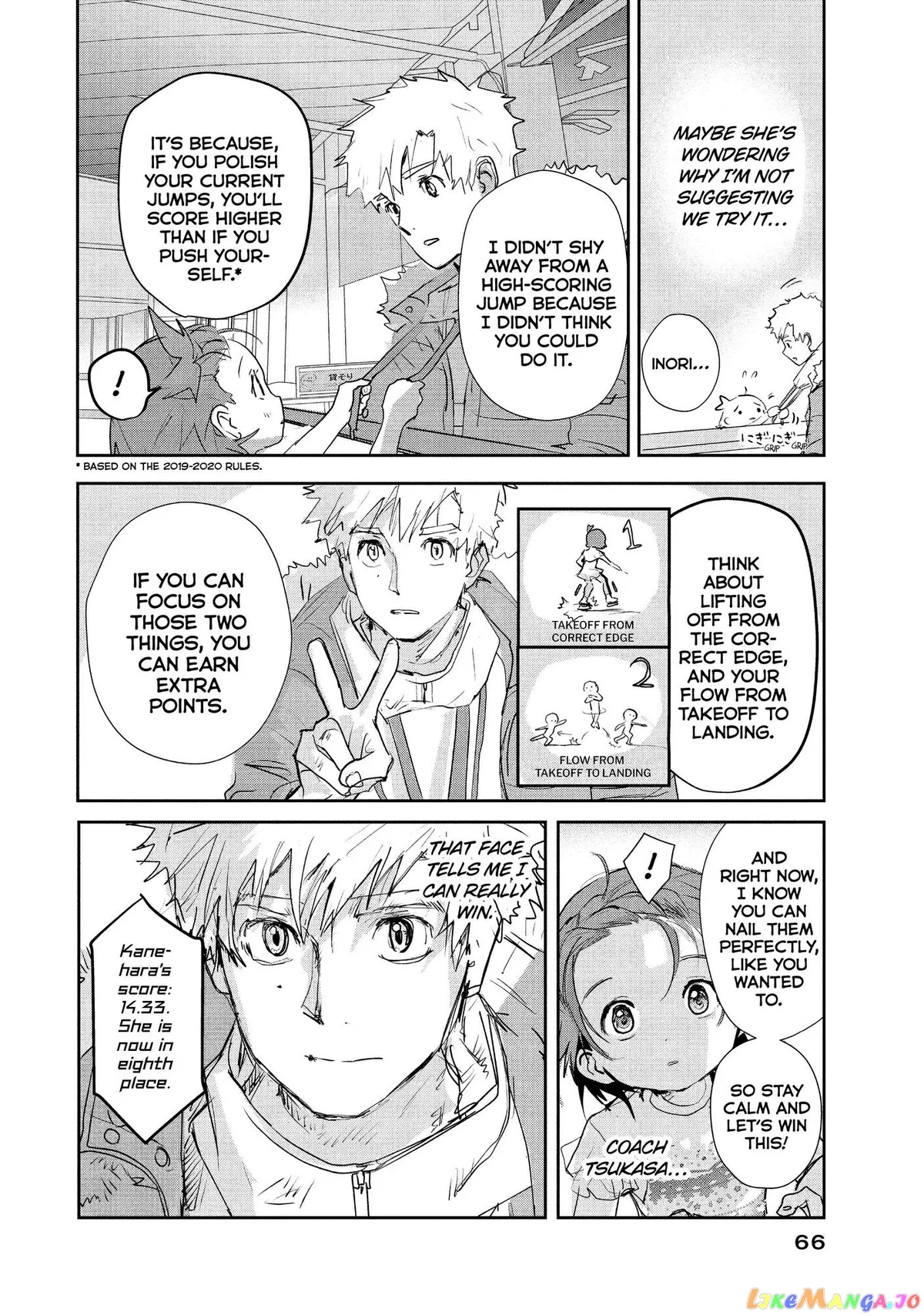 Medalist  Manga Chapter 9 page 18 - 