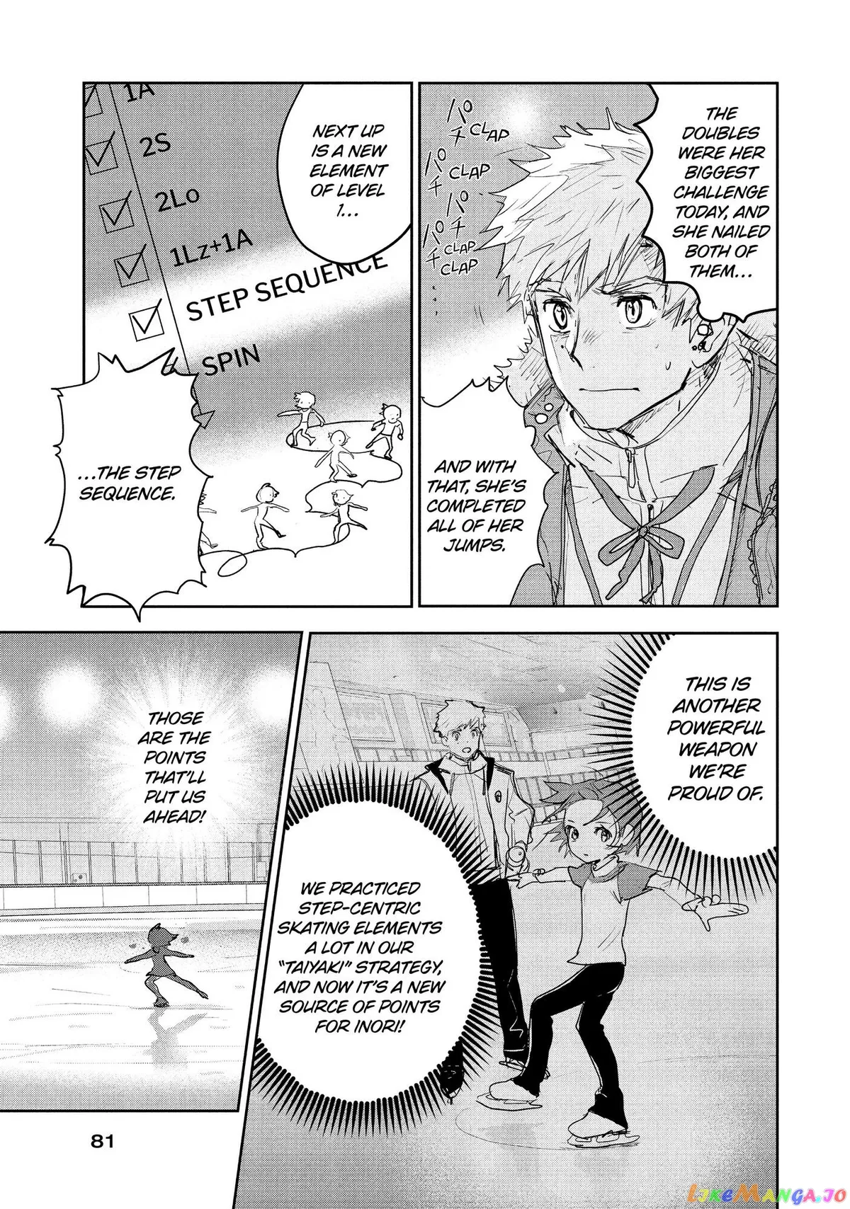 Medalist  Manga Chapter 9 page 33 - 