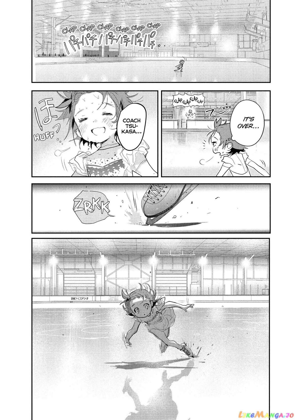 Medalist  Manga Chapter 9 page 47 - 