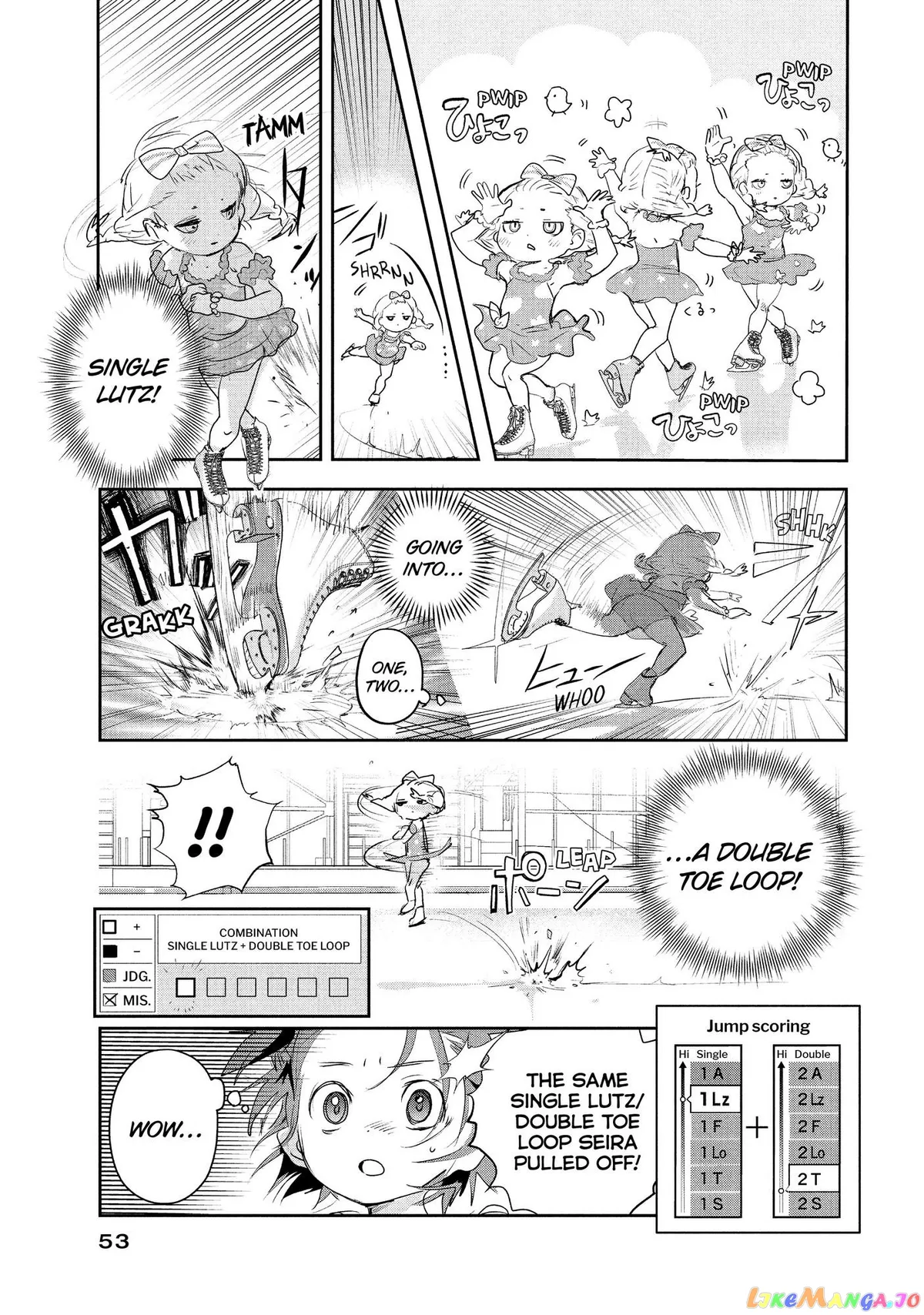 Medalist  Manga Chapter 9 page 6 - 
