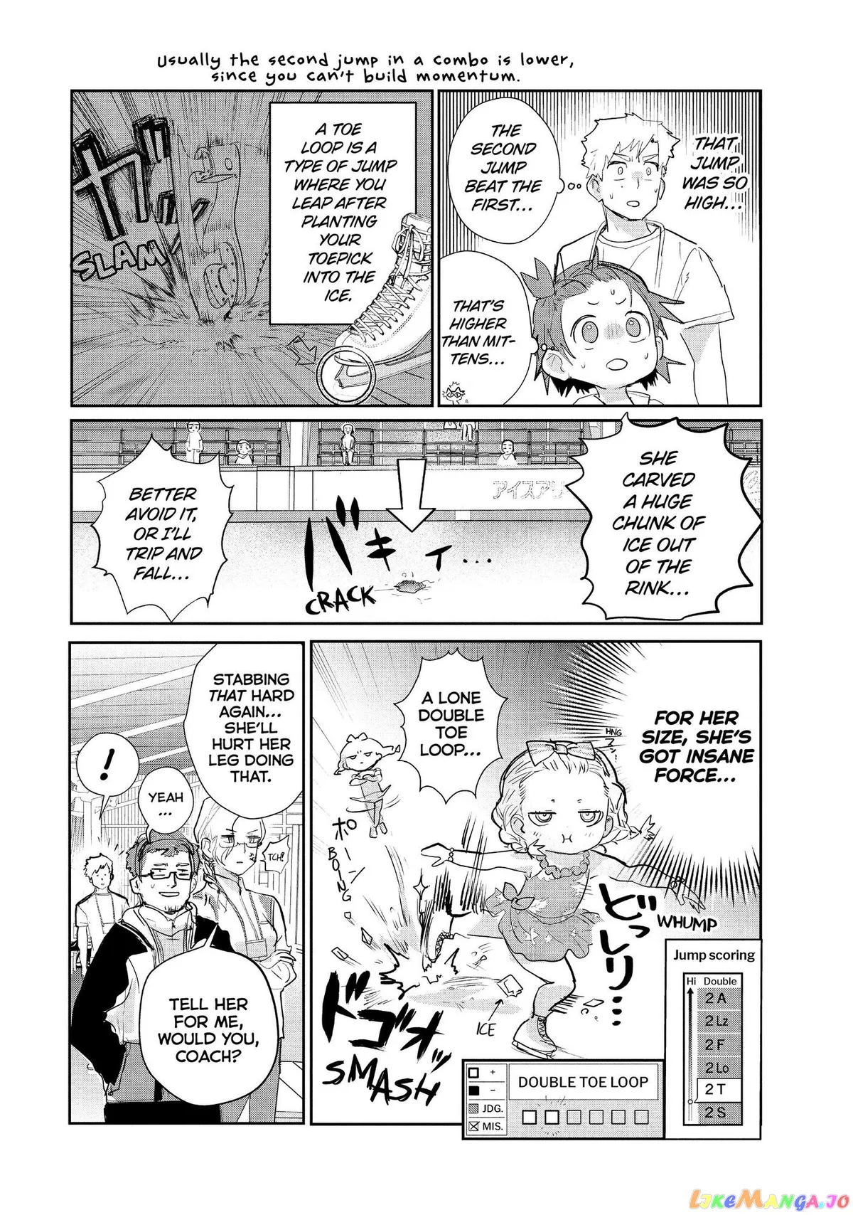 Medalist  Manga Chapter 9 page 7 - 