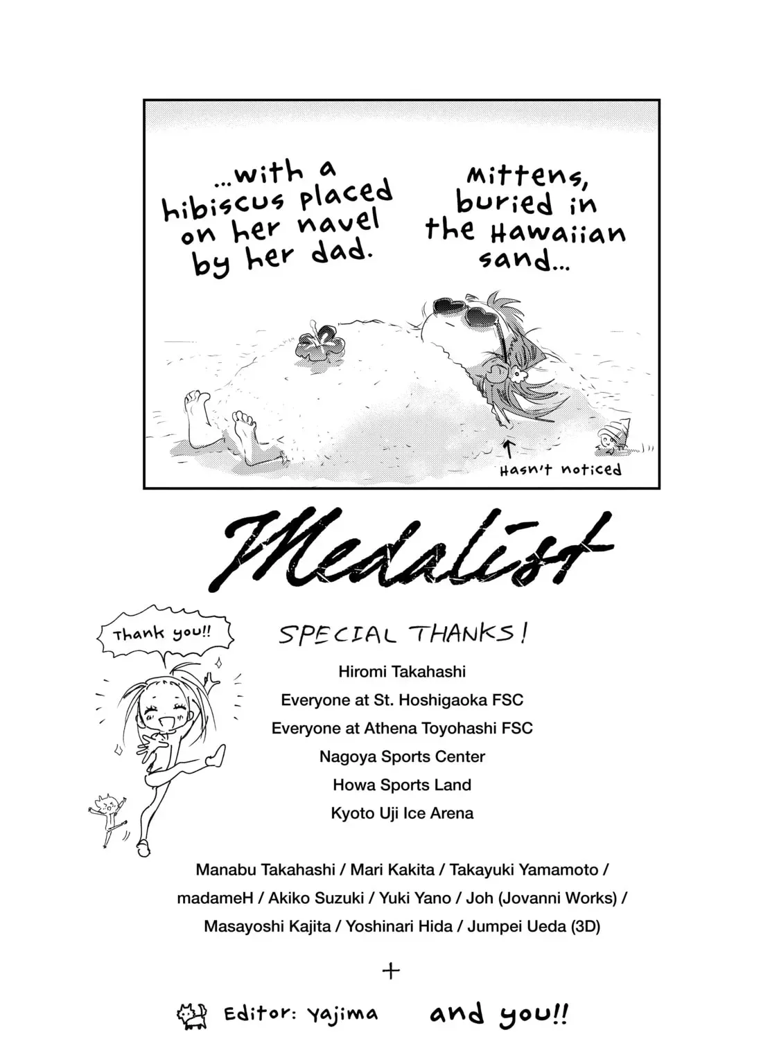 Medalist Chapter 0.1 page 29 - 