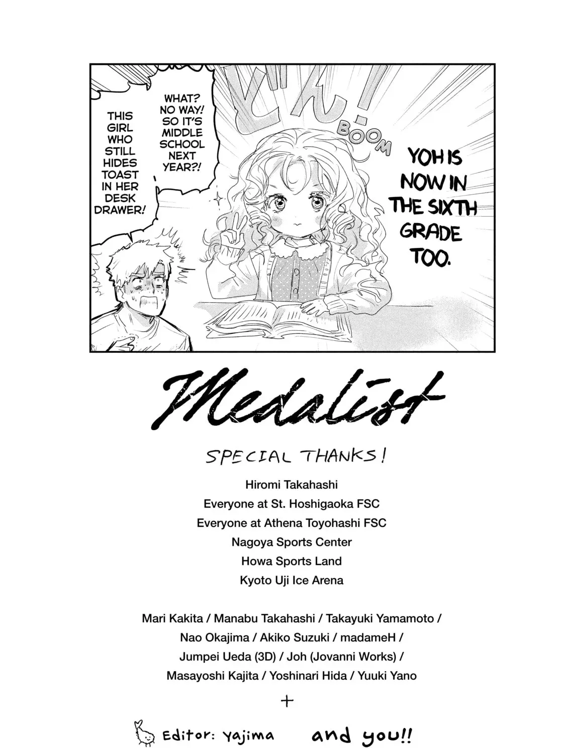Medalist Chapter 0.2 page 7 - 