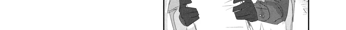 Medalist Chapter 0.4 page 4 - 