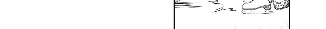 Medalist Chapter 0.6 page 14 - 