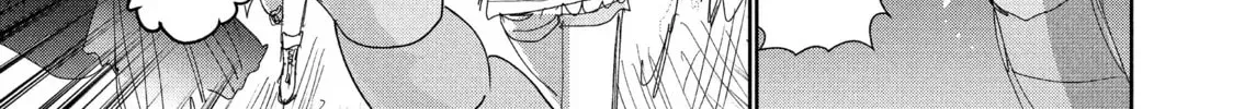 Medalist Chapter 0.6 page 16 - 