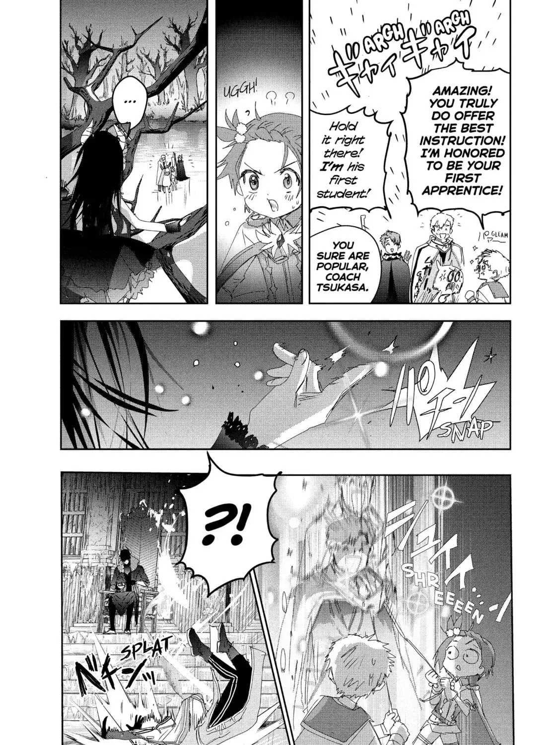 Medalist Chapter 0.6 page 7 - 