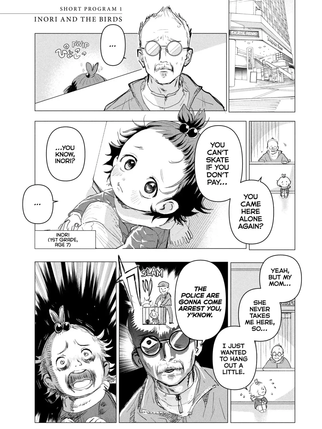 Medalist Chapter 0 page 1 - 