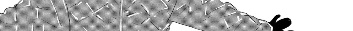 Medalist Chapter 0 page 6 - 