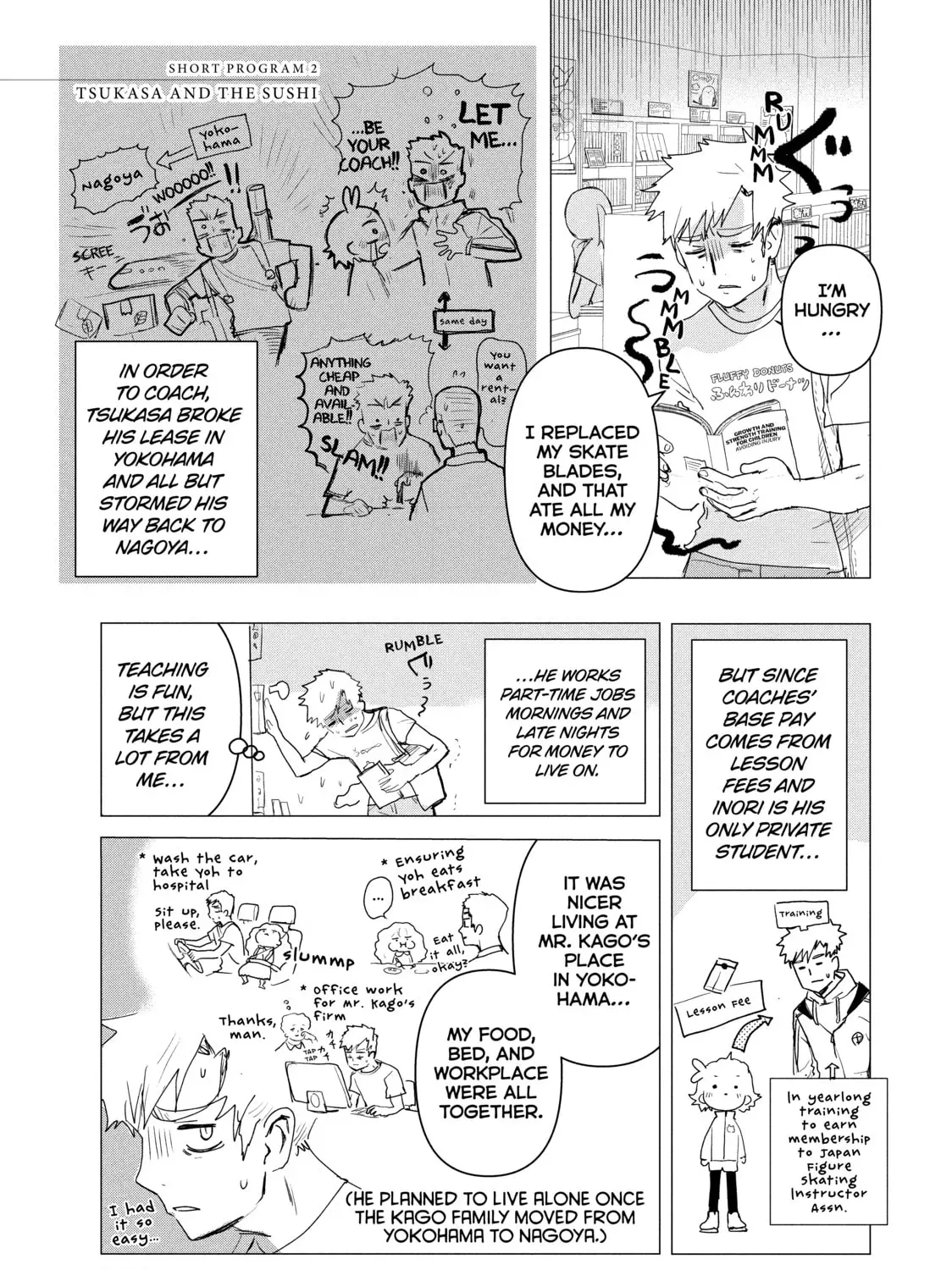 Medalist Chapter 0 page 9 - 