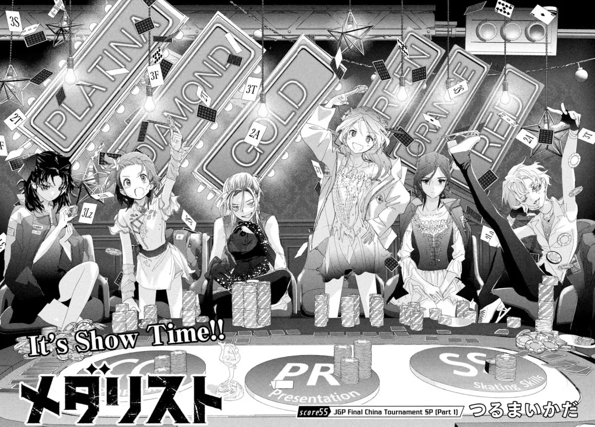 Medalist Chapter 1.1 page 3 - 