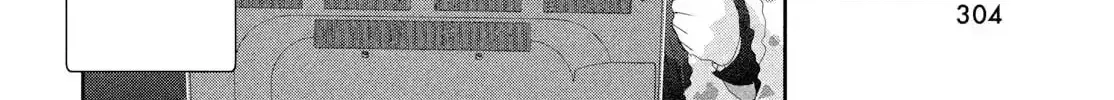 Medalist Chapter 1.1 page 41 - 