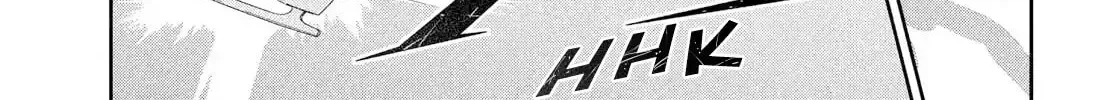 Medalist Chapter 1.1 page 79 - 