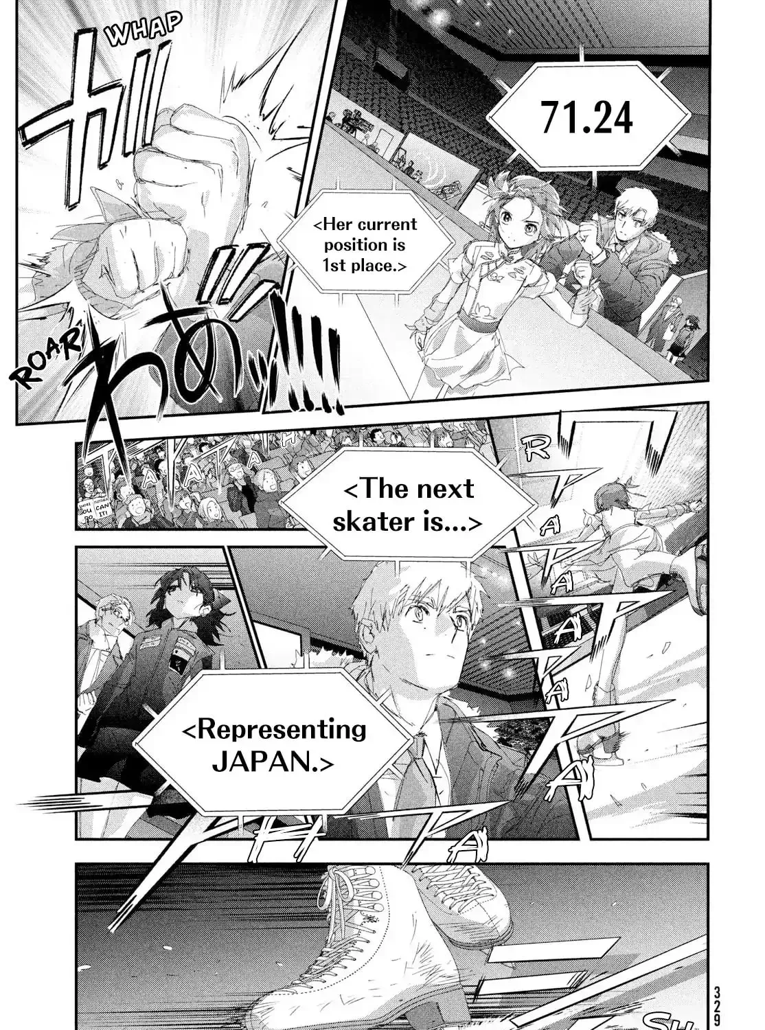 Medalist Chapter 1.1 page 90 - 