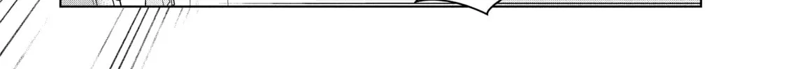 Medalist Chapter 1 page 106 - 