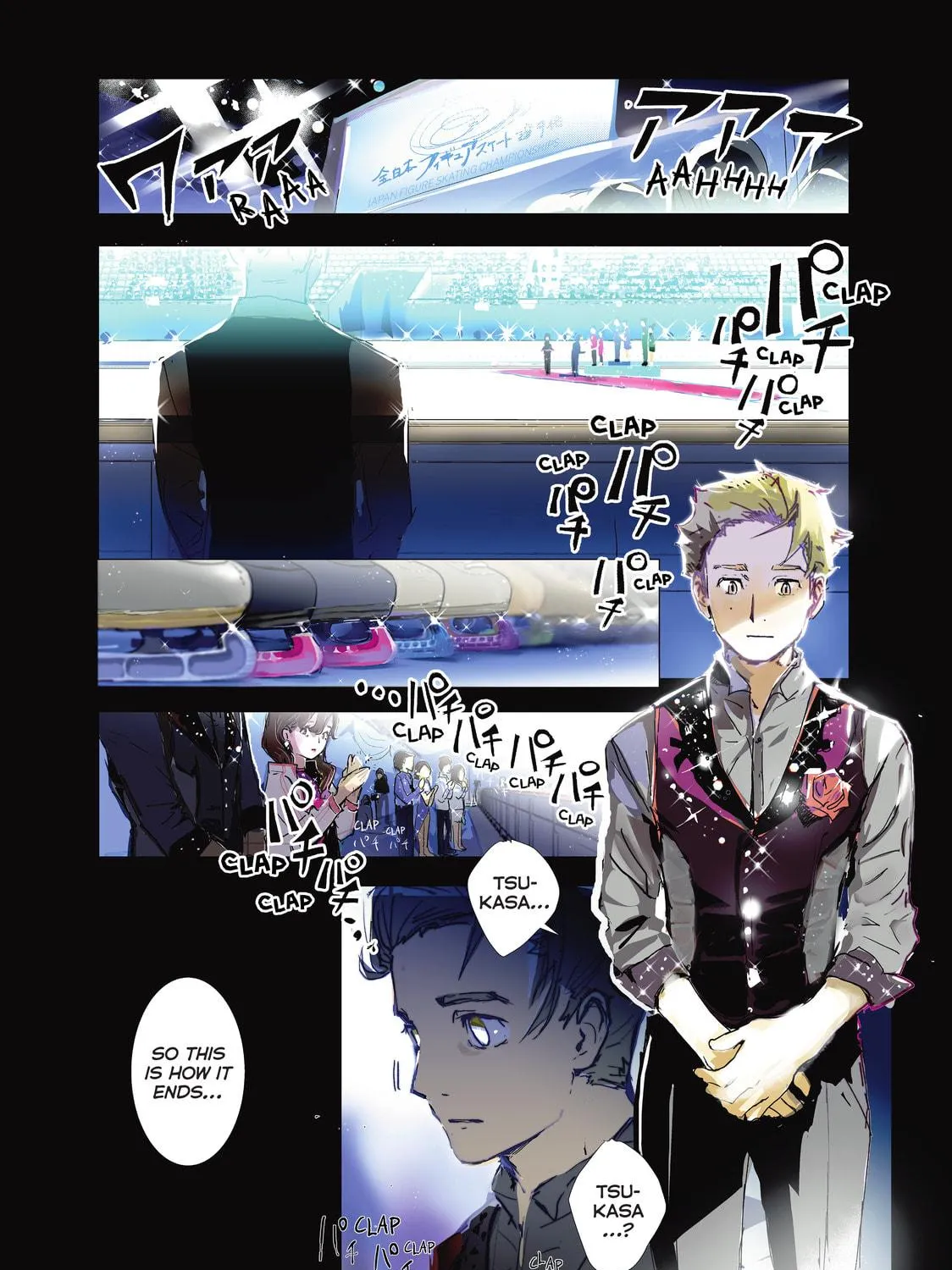 Medalist Chapter 1 page 5 - 
