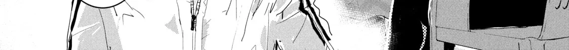 Medalist Chapter 1 page 76 - 