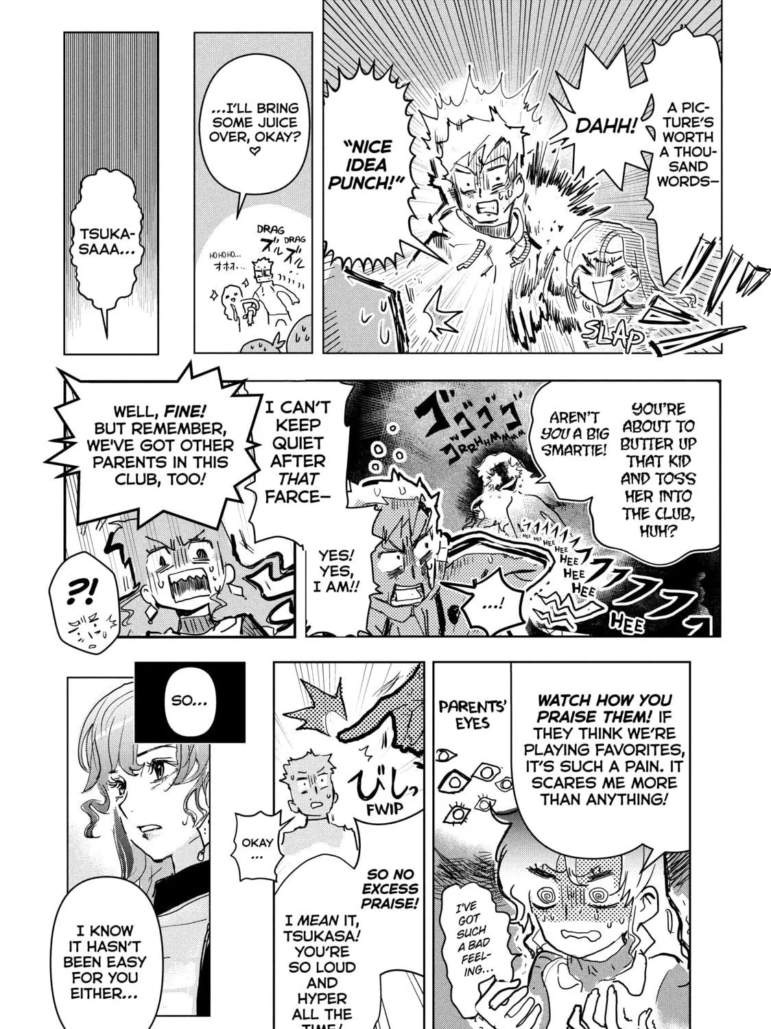 Medalist Chapter 1 page 77 - 