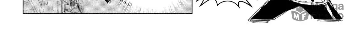 Medalist Chapter 1 page 90 - 
