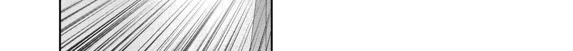 Medalist Chapter 10 page 46 - 