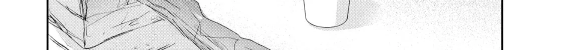 Medalist Chapter 10 page 76 - 