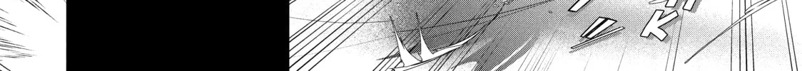 Medalist Chapter 10 page 88 - 