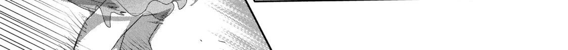 Medalist Chapter 10 page 94 - 