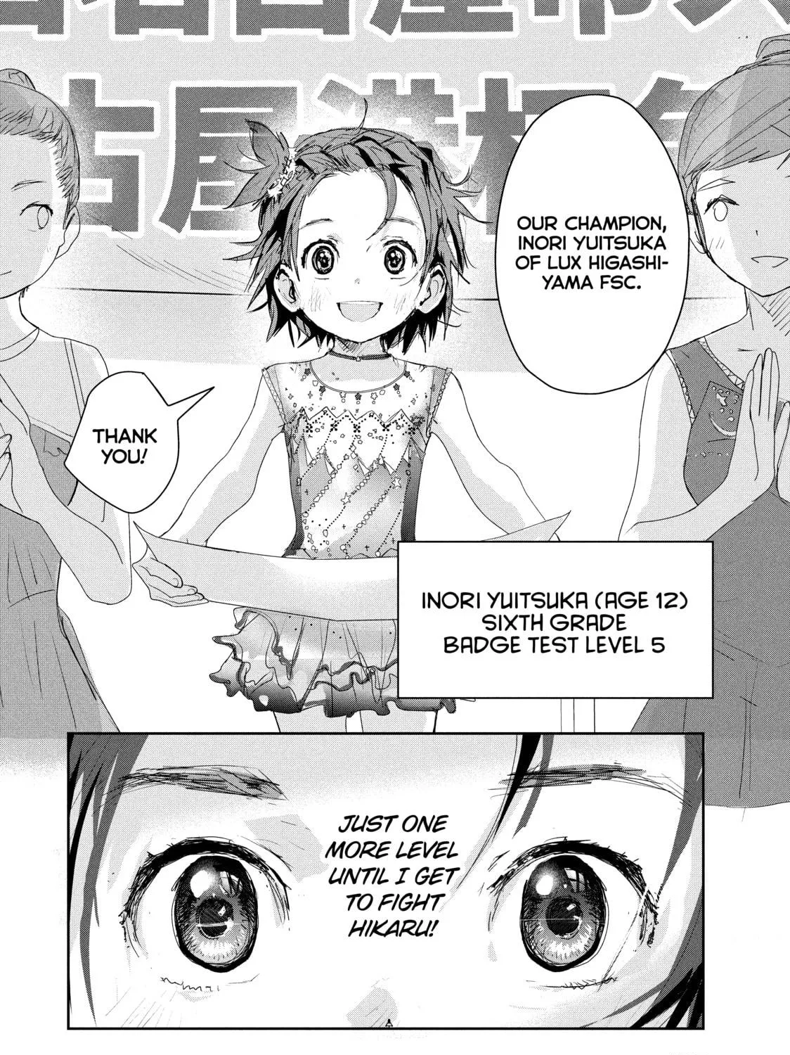 Medalist Chapter 10 page 99 - 