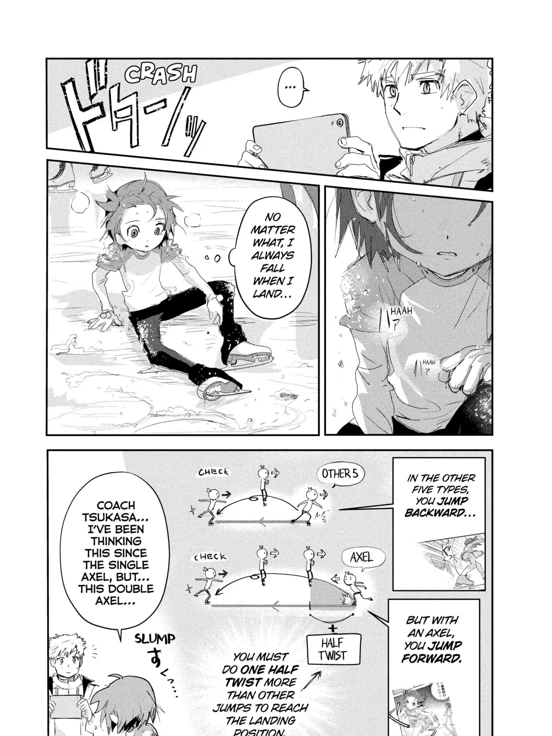 Medalist Chapter 11 page 15 - 