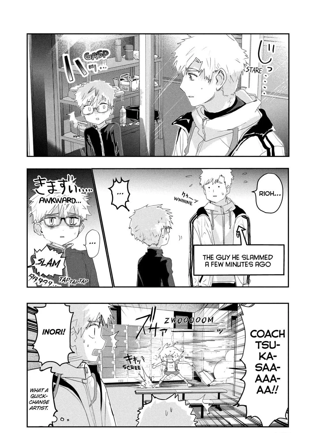 Medalist Chapter 12 page 17 - 