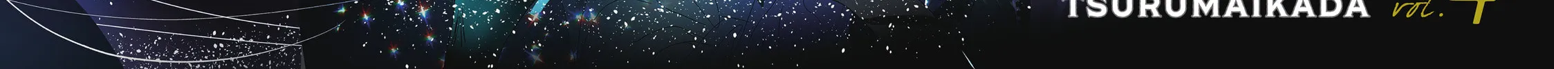 Medalist Chapter 12 page 4 - 
