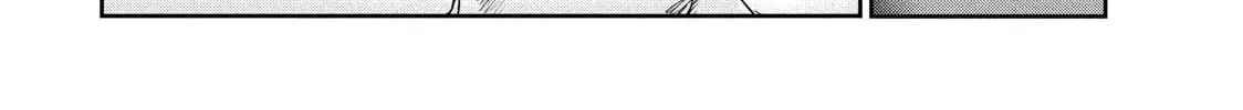 Medalist Chapter 12 page 34 - 