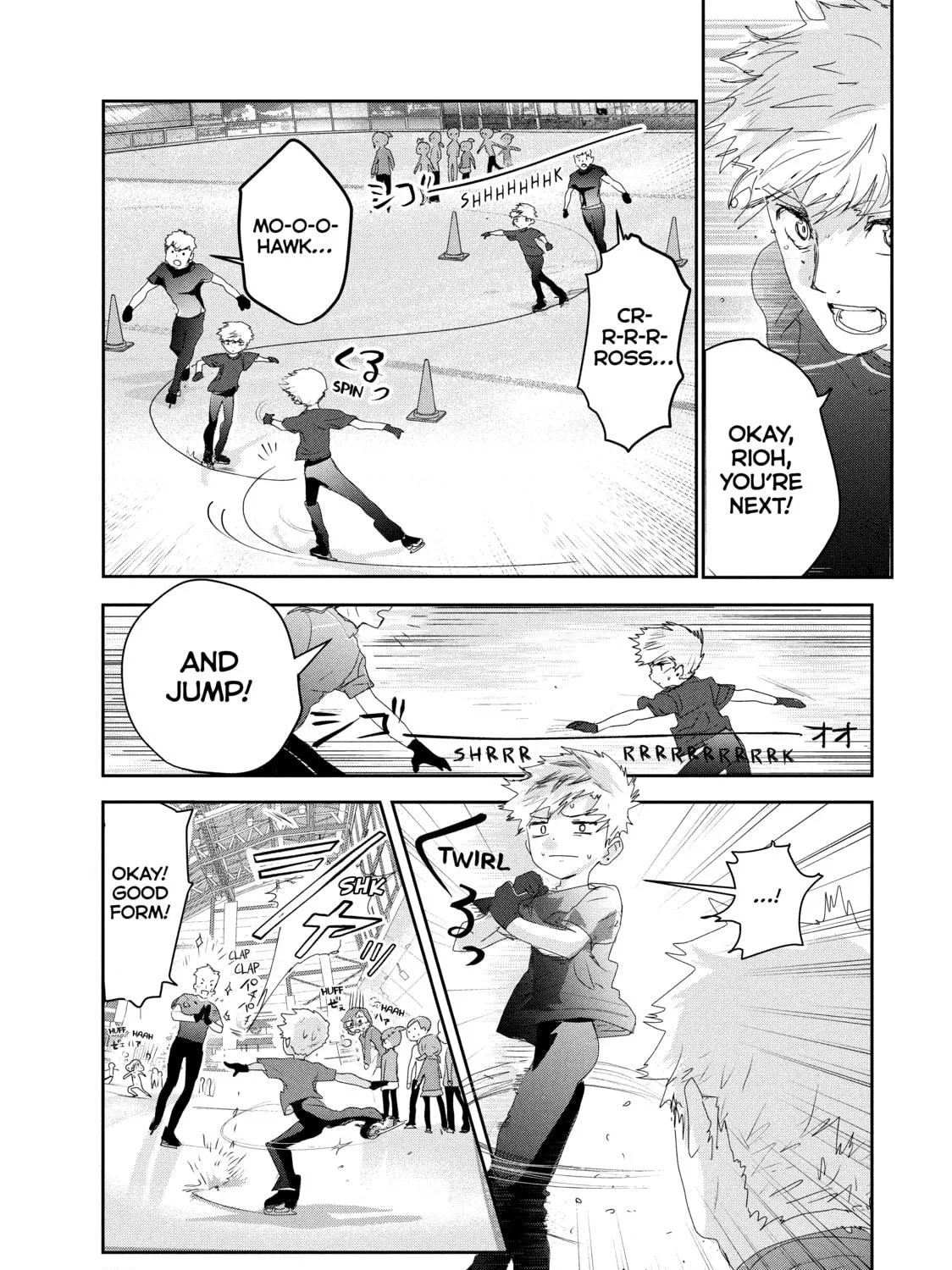 Medalist Chapter 12 page 71 - 