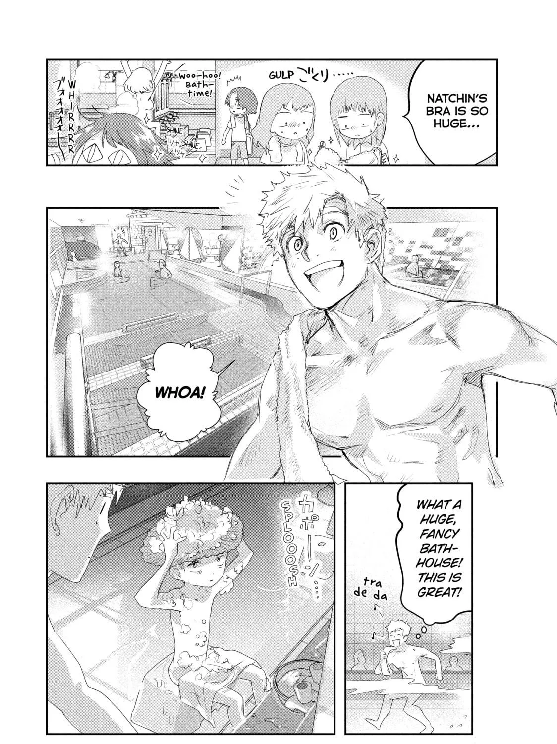 Medalist Chapter 12 page 77 - 