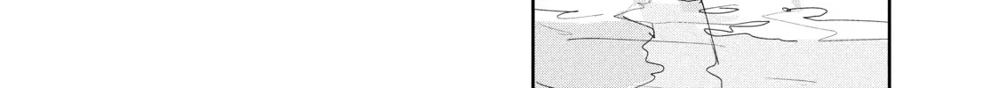 Medalist Chapter 12 page 86 - 