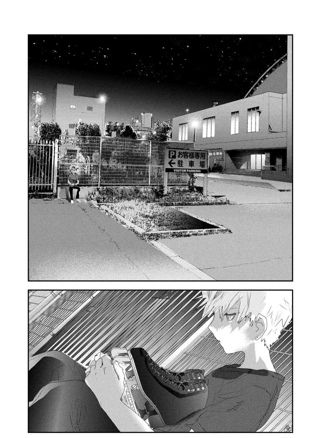 Medalist Chapter 13 page 29 - 